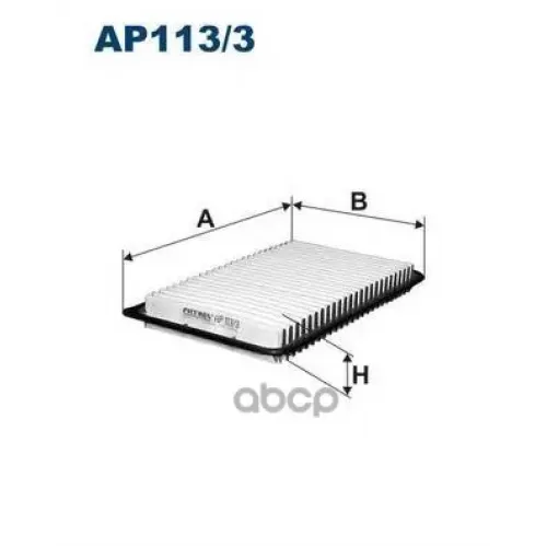 Фильтр Воздушный Mazda 3 1.4/1.6 03- Filtron AP 113/3