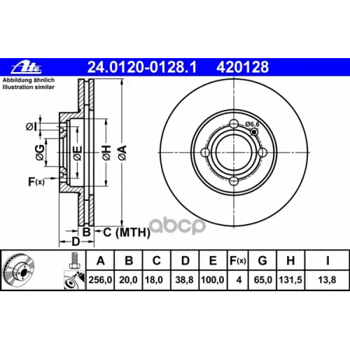 Диск Тормозной Ate 24.0120-0128.1