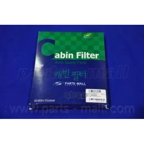 Фильтр Салона Parts-Mall PMC-001