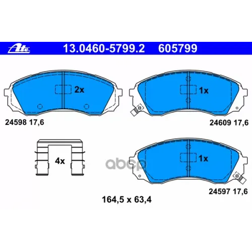 Колодки Тормозные Передние Ate 13.0460-5799.2
