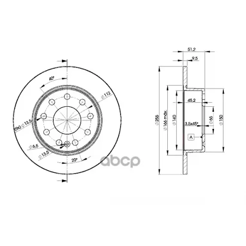 Диск Тормозной Icer 78BD5616-2