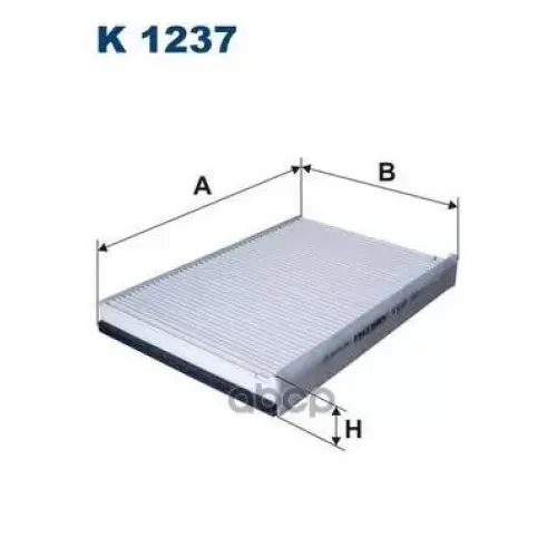 Фильтр Салона Land Rover Freelander/Volvo S80 Filtron K 1237