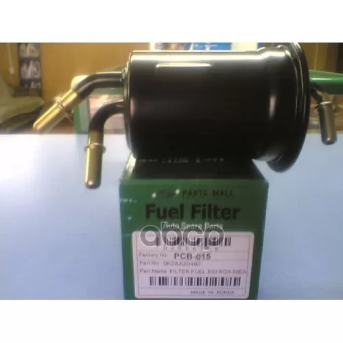 Фильтр Топливный Kia Carens/Shuma 00- Parts-Mall 