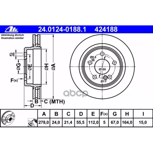Тормозной Диск Ate 24.0124-0188.1