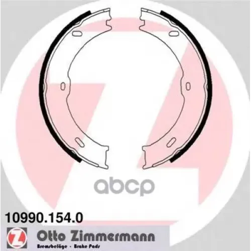 Колодки Тормозные Барабанные Zimmermann 10990.154.0