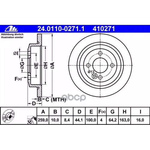 Диск Тормозной Ate 24.0110-0271.1
