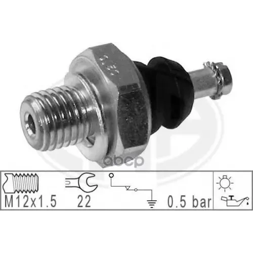 Датчик Давления Масла Mb Era 