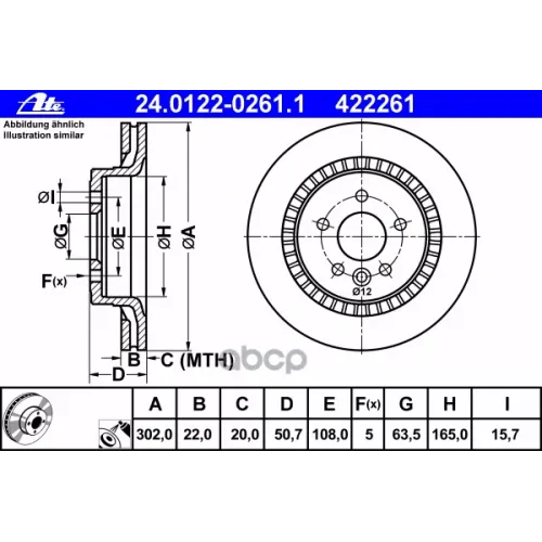 Диск Тормозной Ate 24.0122-0261.1