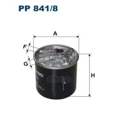 Фильтр Топливный Filtron PP841/8