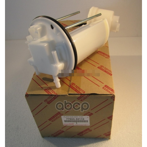 Фильтр Топл.toyota Rav 4 (2013>) TOYOTA 