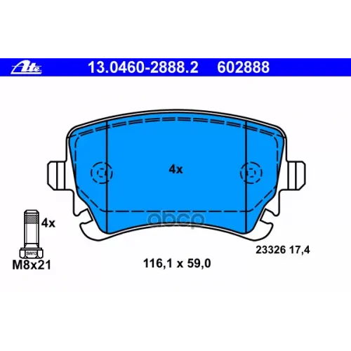 Колодки Тормозные Дисковые Ate 13.0460-2888.2