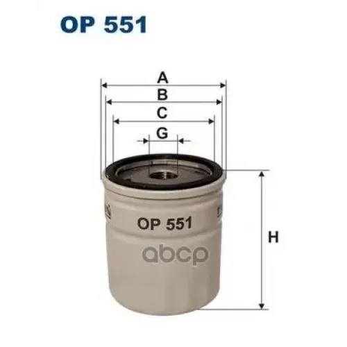 Фильтр Масляный Opel/Ford -98 Filtron OP 551