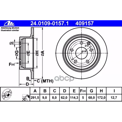 Диск Торм.зад.nissan Juke,Qashqai,Tida Ate 24.0109-0157.1