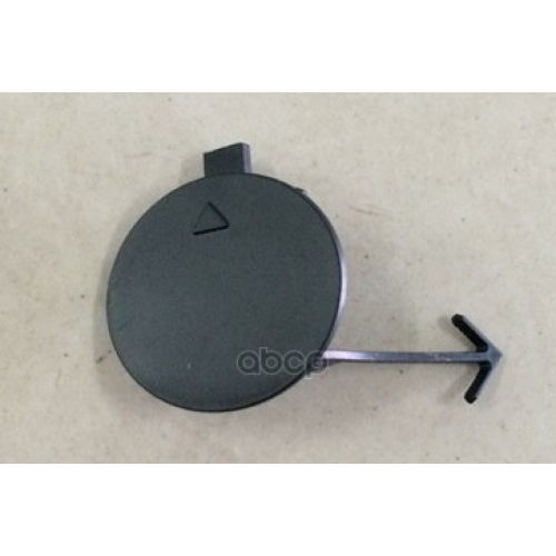 Заглушка Бампера[Org] Hyundai-KIA 