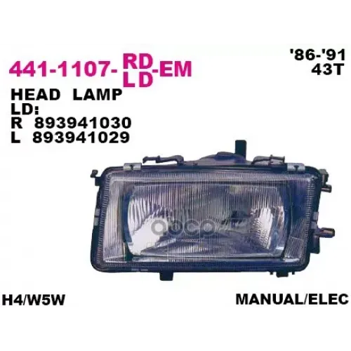 Фара Главного Света Левая Depo 441-1107L-LD-EM