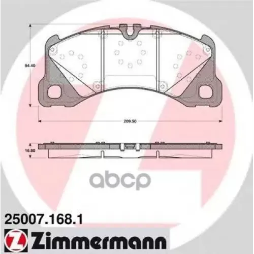 Колодки Тормозные Дисковые Zimmermann 25007.168.1