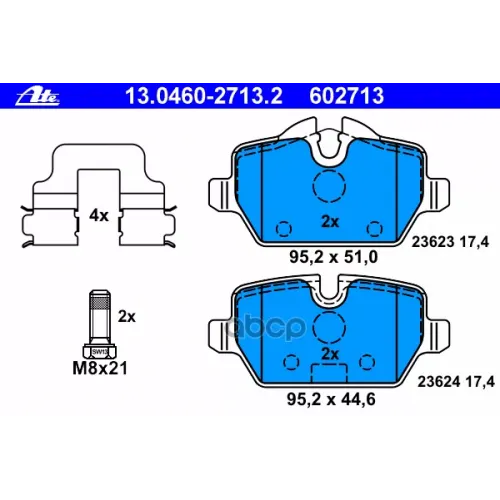 Колодки Тормозные Дисковые Ate 13.0460-2713.2