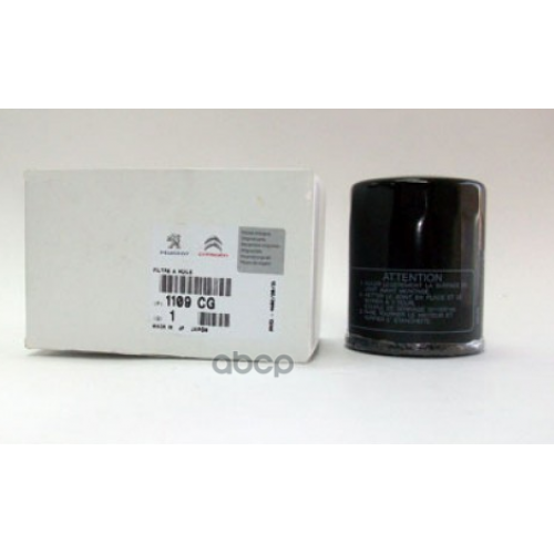 Фильтр Масляный Mitsubishi Lancer/Carisma 03- Peugeot-Citroen 