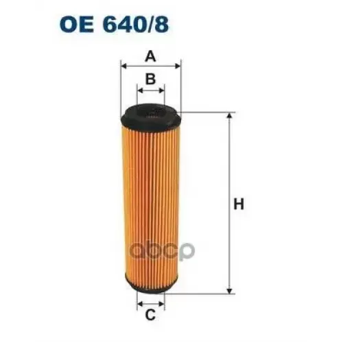 Фильтр Масляный Mb W203/W204/W211 00- 1.6-1.8 Filtron 