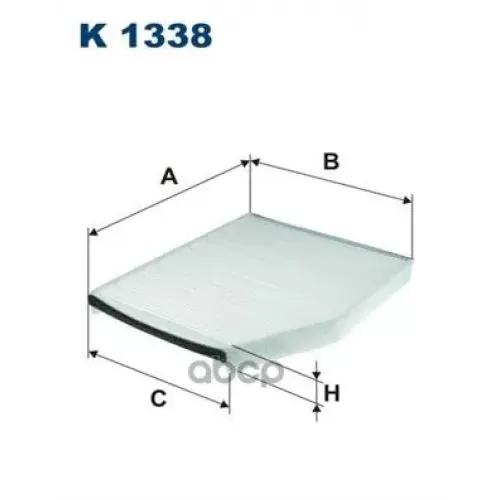 Фильтр Салона Filtron 