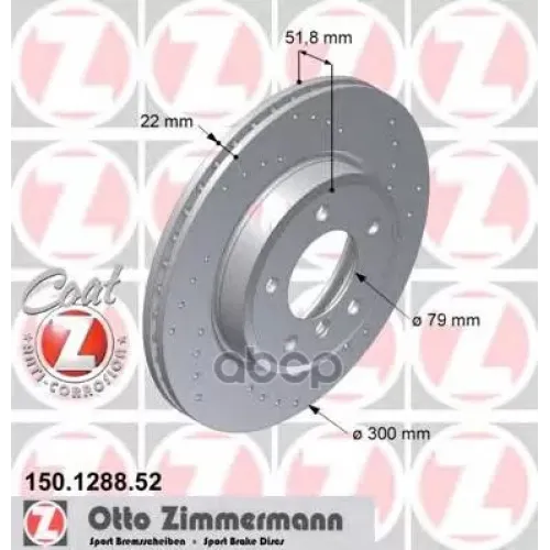 Диск Тормозной Bmw 3(E46) 99- Перед.вент. Sport Z Zimmermann 