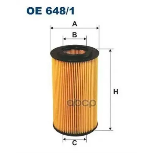 Фильтр Масляный Opel Vectra B/Omega B Filtron OE 648/1