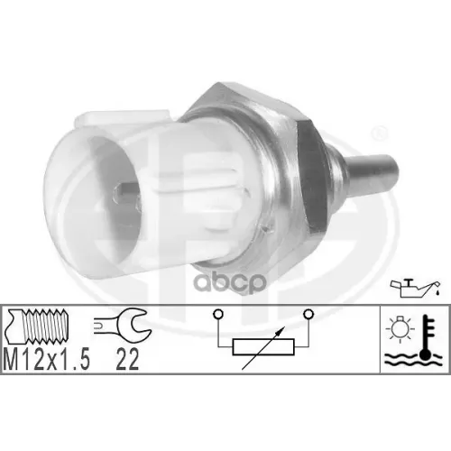 Датчик Температуры Охлаждающей Жидкости Honda Accord/Civic ->2000 Era 