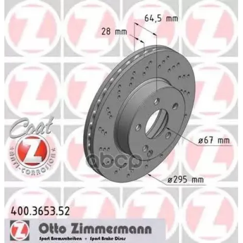 Диск Тормозной Mb W204/W212 07- Перед.вент.sport Coat Z Zimmermann 