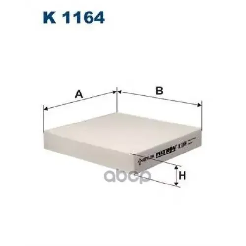 Фильтр Салона Honda Jazz 02-/Suzuki Swift Filtron K 1164