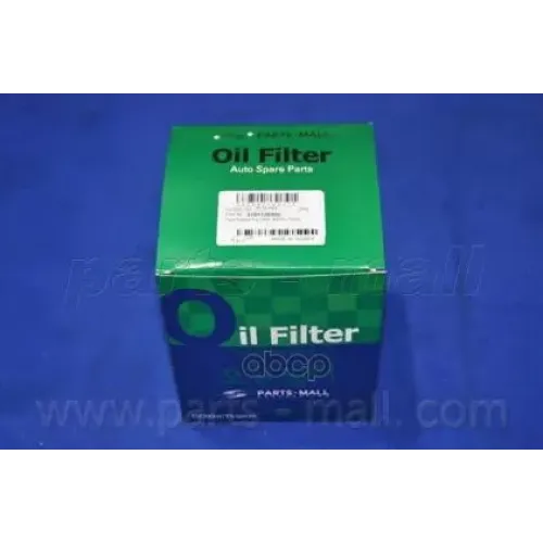 Фильтр Топливный Hyundai Tucson 04-/Kia Sportage 06- Parts-Mall PCA-054