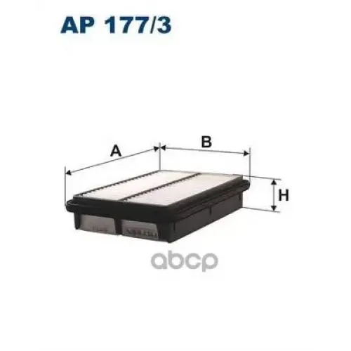 Фильтр Воздушный Hyundai Santa Fe/Magentis -10 2.0-2.7/2.0 Diesel Filtron 