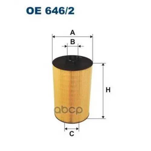 Фильтр Масл.man Tga,Tgs,Tgx/Neoplan Cityliner,Tourliner 2004=> Filtron OE646/2