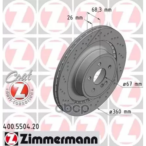 Диск Тормозной Mb C-Class(C204)/E-Class(W212) 09- Задн.вент. Coat Z Zimmermann 