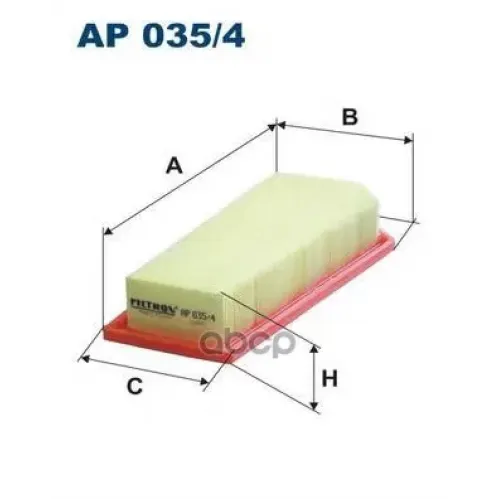Фильтр Возд.mercedes E200-250/C180-250 W212/W204 Filtron AP035/4