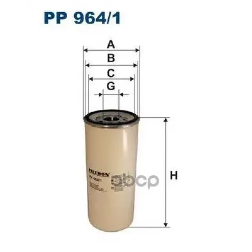 Фильтр Топливный Pp 964/1 Filtron 