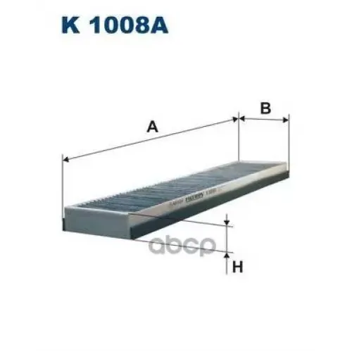 Фильтр Салона Ford Mondeo 93-00 Угольный Filtron K 1008A