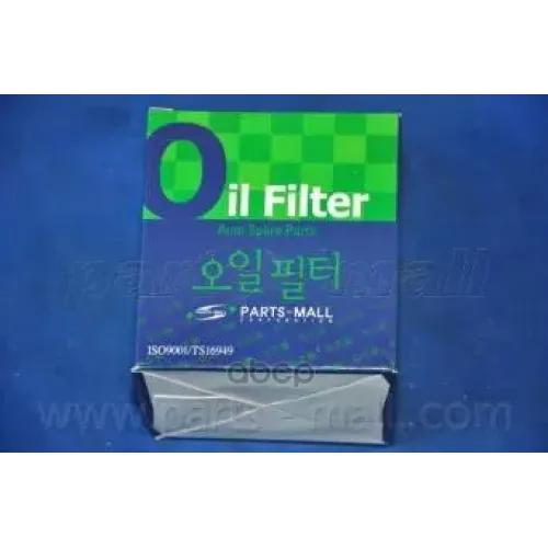 Фильтр Масляный Hyundai Hd Parts-Mall 