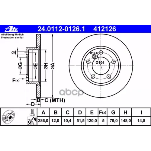 Диск Тормозной Ate 24.0112-0126.1