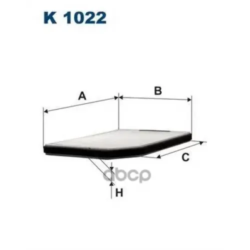 Фильтр Салона Filtron 