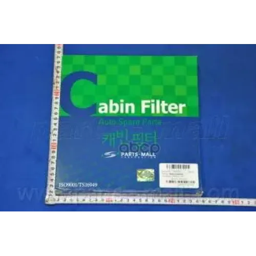 Фильтр Салона Ssangyong Actyon/Kyron 05- Parts-Mall 