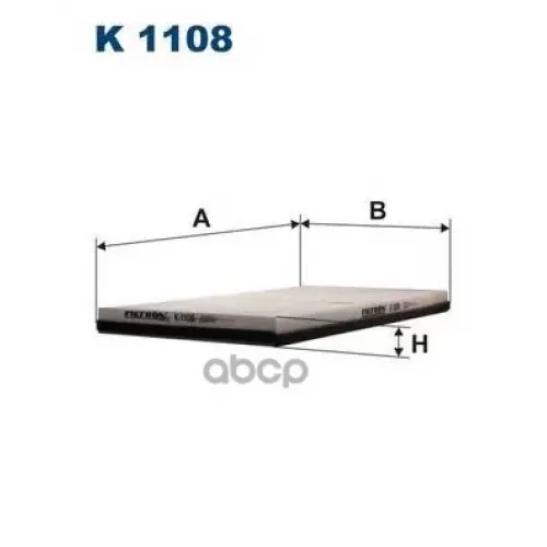 Фильтр Салона Mb Vito -03 Filtron 