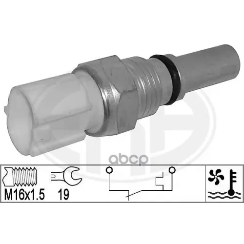 Датчик Включение Вентилятора Toyota Era 