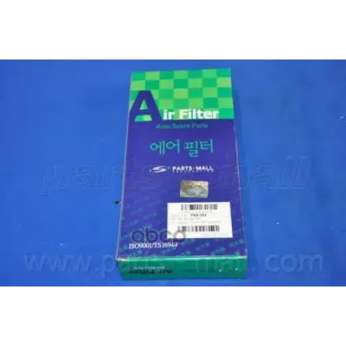 Фильтр Воздушный Parts-Mall PAB-054