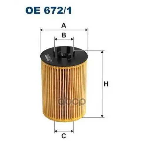 Фильтр Масляный Filtron OE672/1
