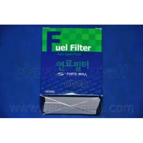 Фильтр Топливный Parts-Mall PCD-001