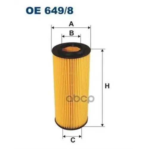 Фильтр Масляный Bmw E46/E90/E60/X5 (E70)/X6 (E71) 2.5D-3.0D Filtron OE 649/8