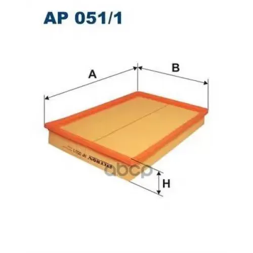 Фильтр Воздушный Filtron AP051/1