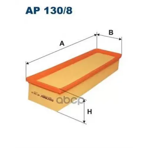 Фильтр Воздушный Filtron AP130/8