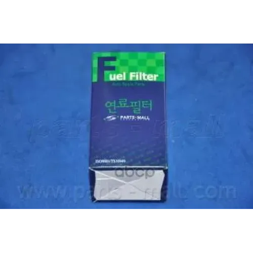 Фильтр Топливный Parts-Mall PCA-023