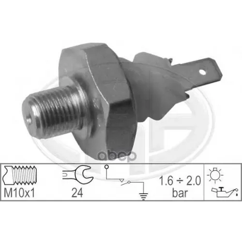 Датчик Давления Масла Vag Белый Era 